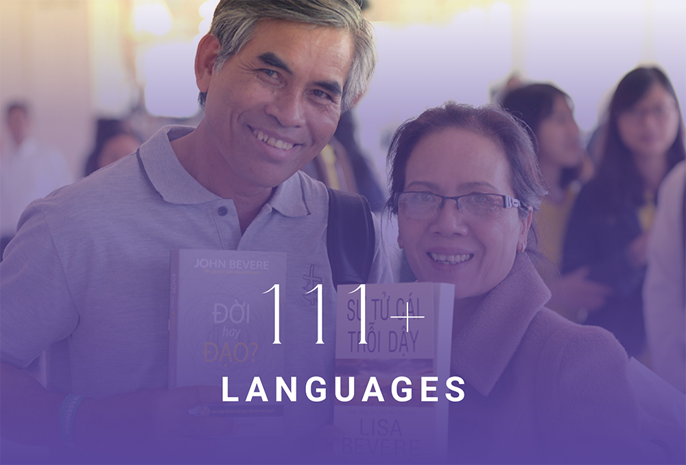 111+ Languages